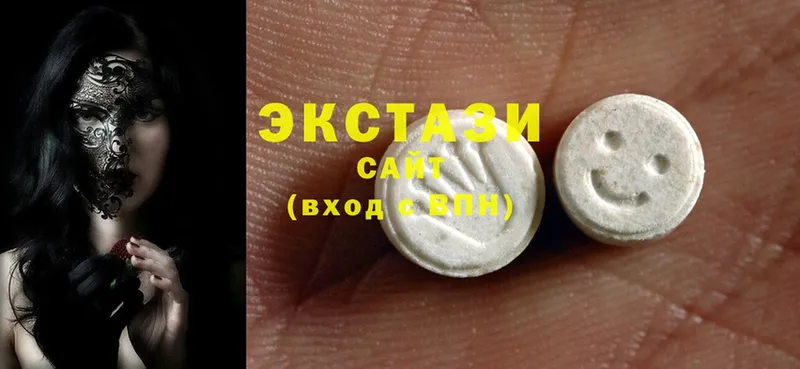 Ecstasy MDMA  Абдулино 